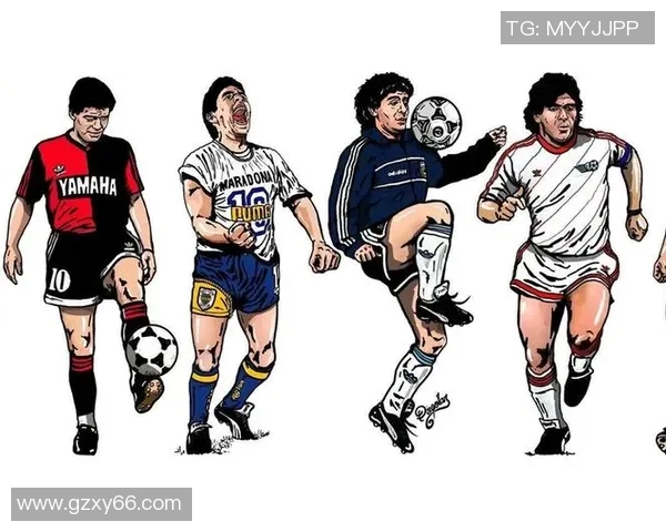 马拉多纳传奇人生与天下足球的辉煌交织探秘